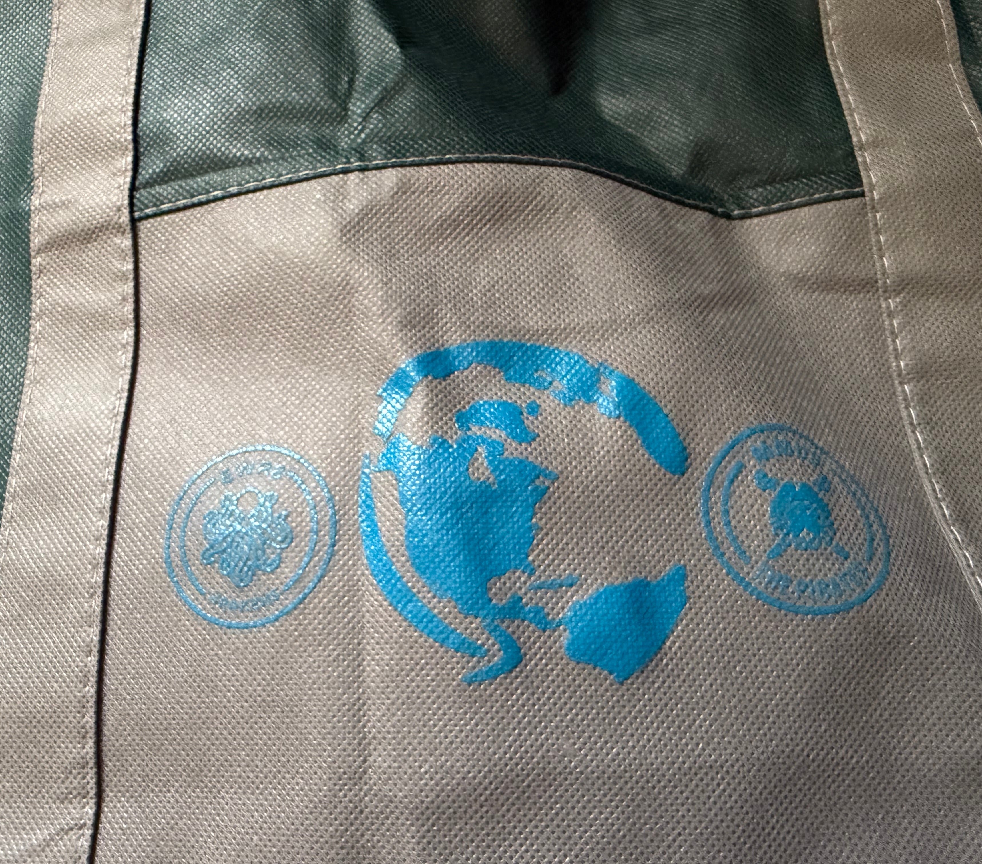 EWR8 / MMU9 Tote Bag
