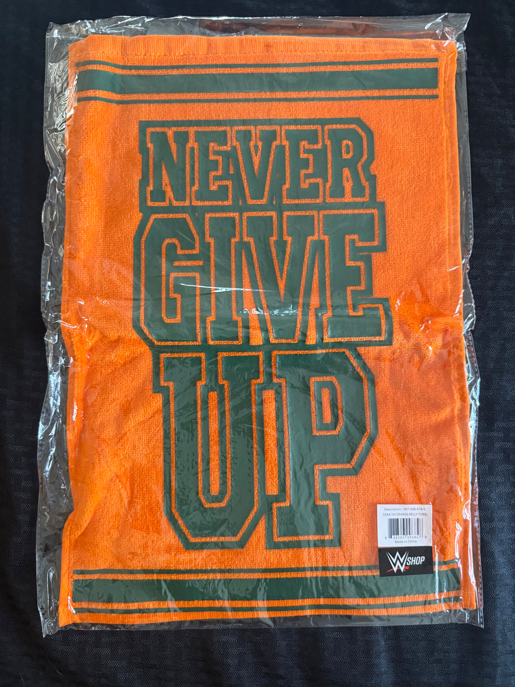 Never Give Up Gym Towel