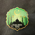 MSP9 Ramadan Peccy Enamel Pin